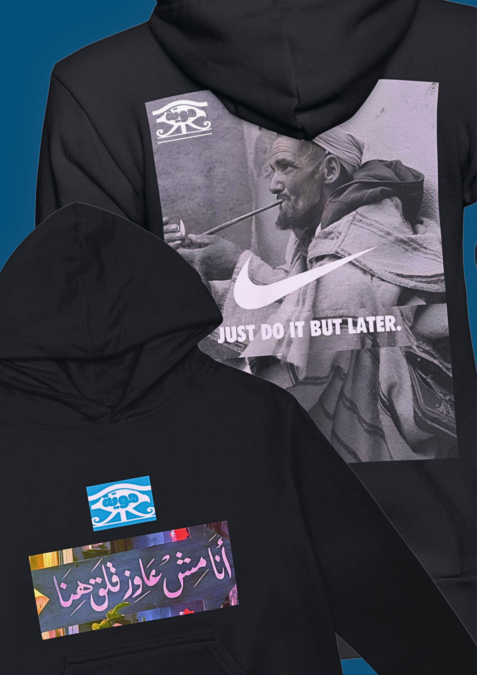 " Just do it but later ! " - Hawiya's Limited Edition Premium Oversized Hoodie