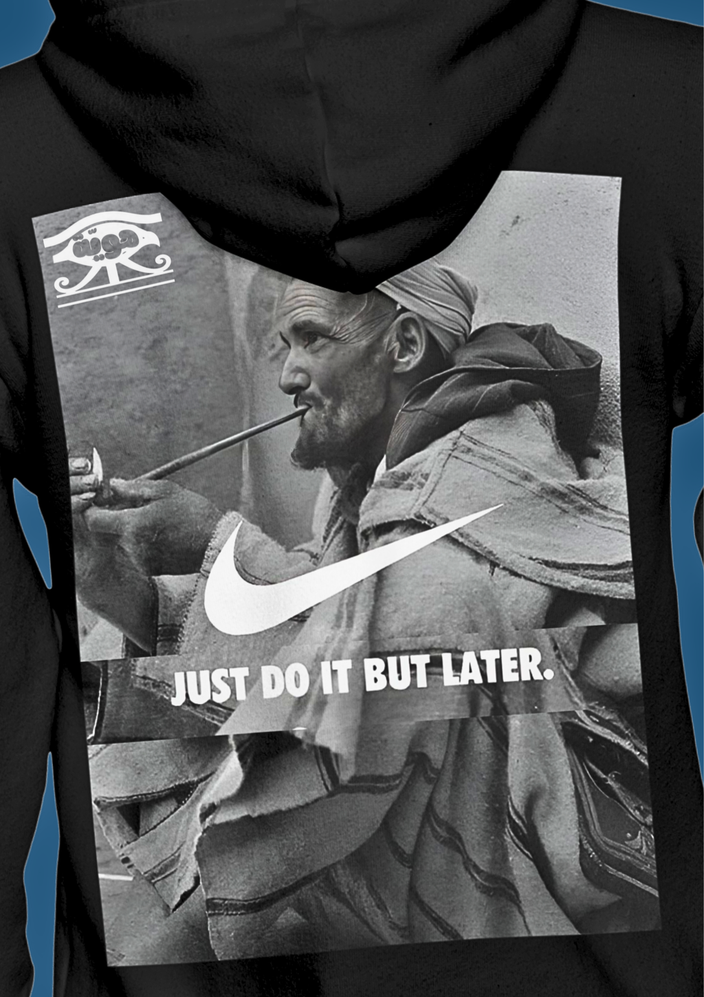 " Just do it but later ! " - Hawiya's Limited Edition Premium Oversized Hoodie