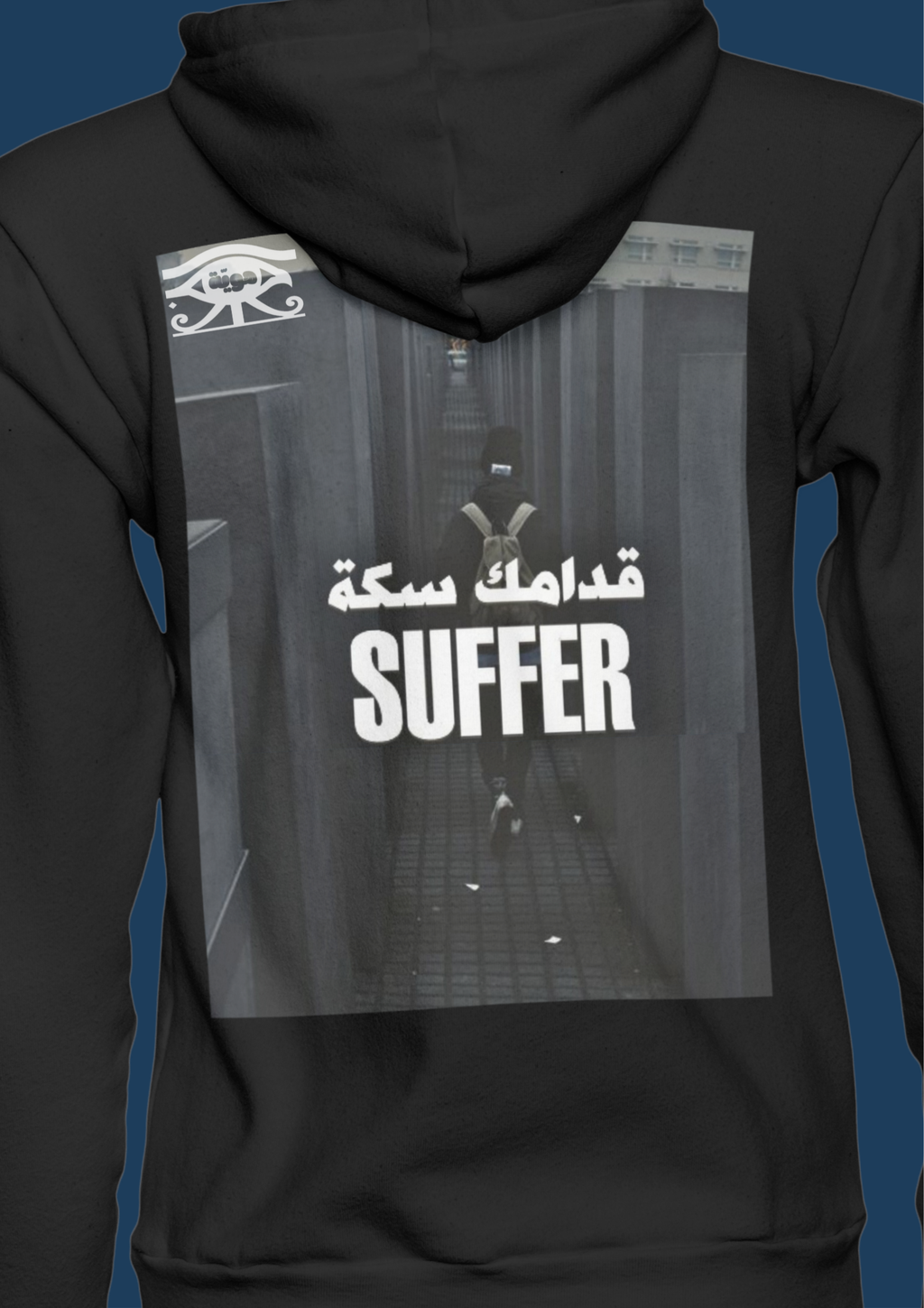" Tough Life ! " - Hawiya's Limited Edition Premium Oversized Hoodie
