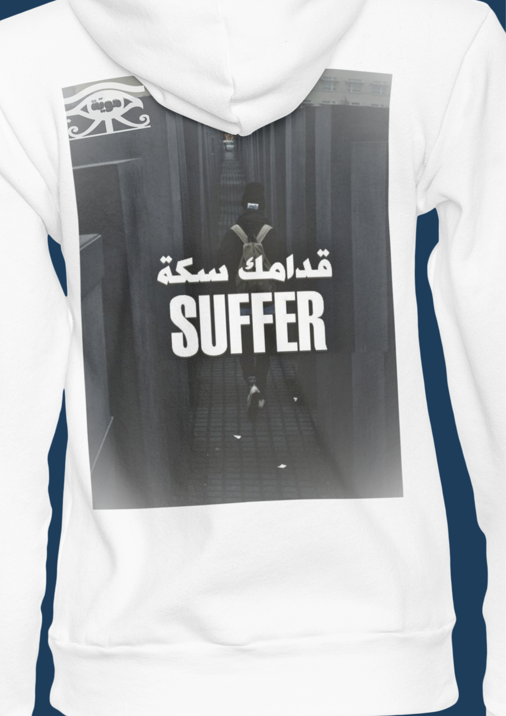 " Tough Life ! " - Hawiya's Limited Edition Premium Oversized Hoodie