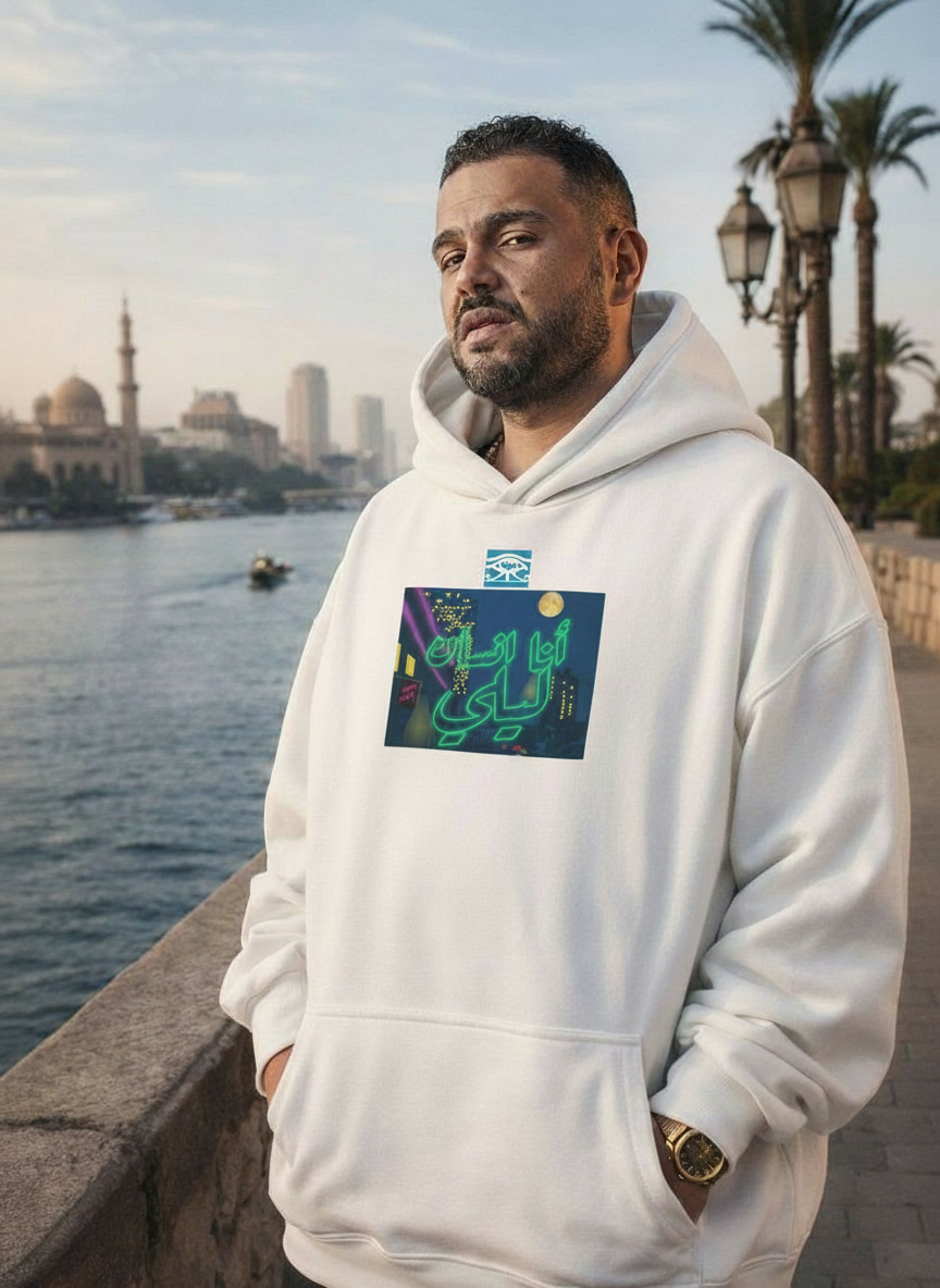 "  🌜Nighttime🌛 " - Hawiya's Limited Edition Premium Oversized Hoodie