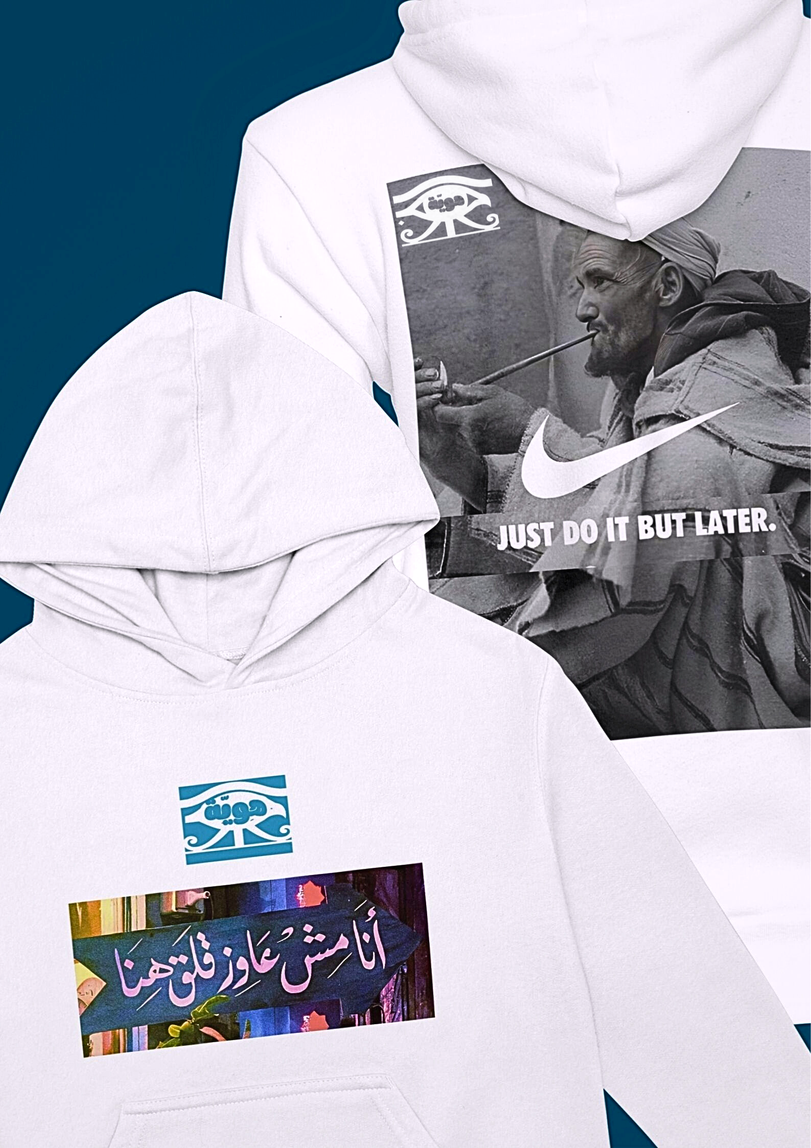 " Just do it but later ! " - Hawiya's Limited Edition Premium Oversized Hoodie